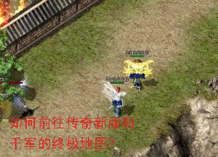 ���ǰ�������·�նǧ�����ռ���ͼ��