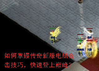 ������մ����·����Ժϻ����ɣ����ٵ����۷壿