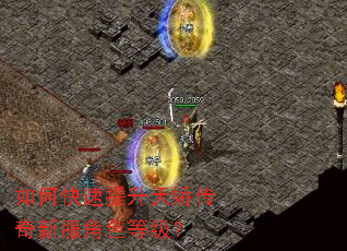 ��ο��������콿�����·���ɫ�ȼ���