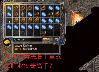 ��γ�Ϊ��ʤǧ��ĵ�ְҵ������֣�