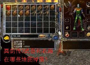 ڤ����3�������·�����Щ��ͼ���䣿
