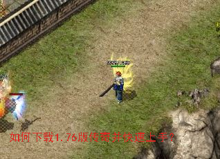 �������1.76�洫�沢�������֣�