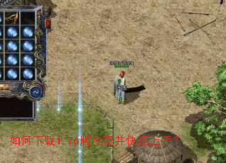 �������1.76�洫�沢�������֣�