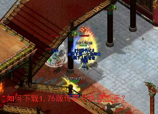 �������1.76�洫�沢�������֣�