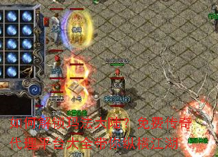 ��ν����귨��½����Ѵ������ƽ̨��ȫ�����ݺὭ��