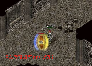 �������汬�����������