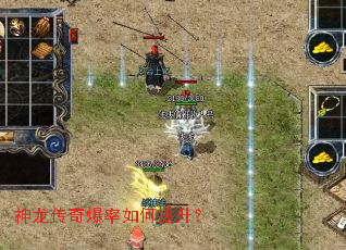 �������汬�����������