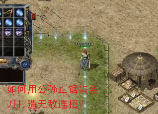 ����ù���ֹ��ݽ𵶴����޵����У�