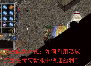 �귨����ʱ�����������˽�������ڴ����·��п���ӯ����