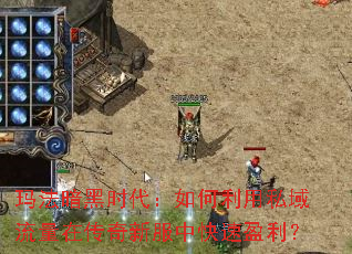 �귨����ʱ�����������˽�������ڴ����·��п���ӯ����