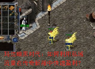 �귨����ʱ�����������˽�������ڴ����·��п���ӯ����