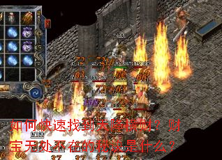 ��ο����ҵ��콵��ƣ��Ʊ��޴����ڵ��ؾ���ʲô��