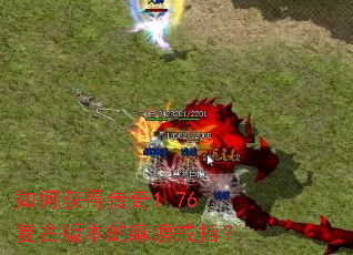 ��λ�ô���1.76���Ű汾����Խ�ָ��