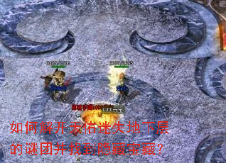 ��ν⿪������ʧ���²�����Ų��ҵ����ر��أ�