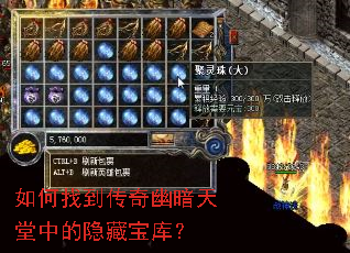 ����ҵ������İ������е����ر��⣿
