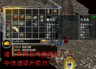 ��ʿ����ڴ�����Ϸ�п�������ʵ����