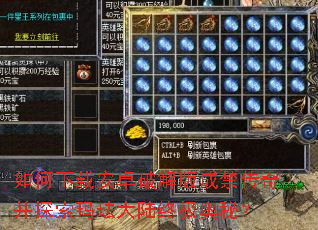 ������ذ�׿�ƽ��ɽ����沢̽���귩��½�ռ����أ�