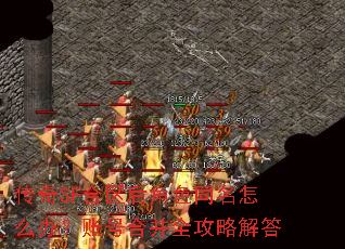 ����SF�������ɫͬ����ô�죿�˺źϲ�ȫ���Խ��