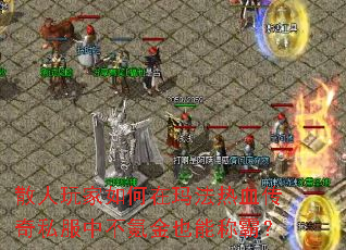 ɢ�����������귨��Ѫ����˽���в�봽�Ҳ�ܳưԣ�