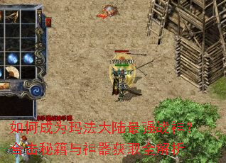 ��γ�Ϊ�귨��½��ǿս�񣿺ϻ��ؼ���������ȡȫ����