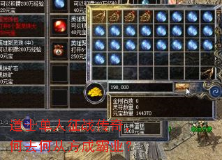 ��ʿ������ս���棬��ȥ�δӷ��ɰ�ҵ��