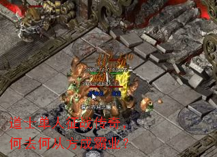 ��ʿ������ս���棬��ȥ�δӷ��ɰ�ҵ��