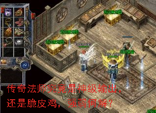 ���淨ʦ����������������Ǵ�Ƥ����ǿ���ν⣿