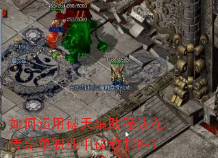 ����������츨���ؾ��ڴ��浥ְҵ���Ƶ���ʤ��