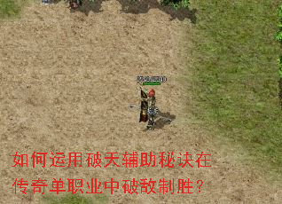 ����������츨���ؾ��ڴ��浥ְҵ���Ƶ���ʤ��