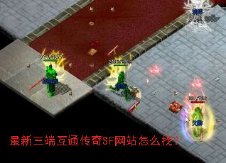 �������˻�ͨ����SF��վ��ô�ң�