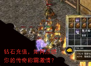 ��ʯ��ֵ����ε�ȼ��Ĵ���ưԼ��飿