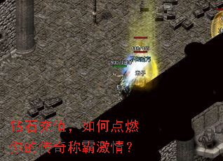 ��ʯ��ֵ����ε�ȼ��Ĵ���ưԼ��飿