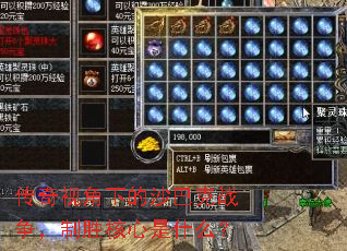 �����ӽ��µ�ɳ�Ϳ�ս������ʤ������ʲô��