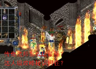 ���淨ʦ��ô����ǿ�����˼������ؾ����ڣ�