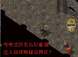 ���淨ʦ��ô����ǿ�����˼������ؾ����ڣ�