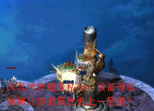 ���Ĵ��泬��˽����װ���ȼ������������Ը���һ��¥��