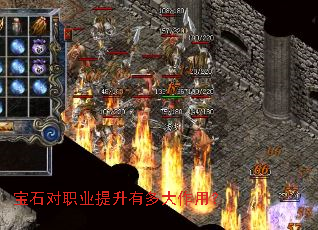 ��ʯ��ְҵ�����ж�����ã�