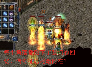 ÿ�����䶼���������ǵĻ��䣬������;�ؼ����ڣ�