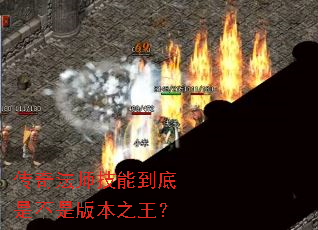 ���淨ʦ���ܵ����ǲ��ǰ汾֮����