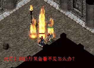 ���������װ����������ô�죿