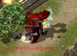��Ѫ������ǿְҵ�������ѡ��