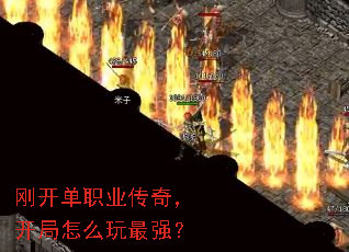 �տ���ְҵ���棬������ô����ǿ��