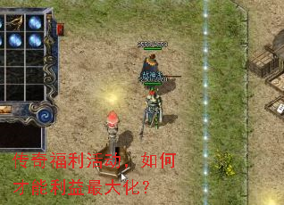 ���渣�������β���������󻯣�