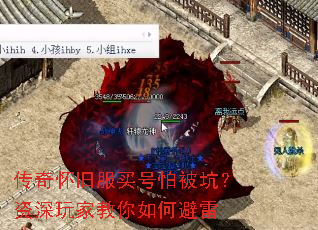 ���滳�ɷ�����±��ӣ�������ҽ�����α���