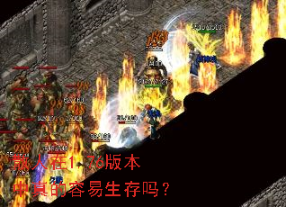 ɢ����1.76�汾���������������