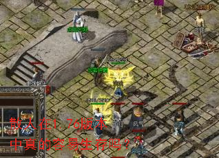 ɢ����1.76�汾���������������