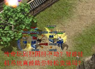 �����浽�����β��������ܹһ�ϵͳ�����������ɱ�ǿ��