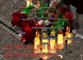���˴��㹥���Ȫ����ʤ�ʰٷְٵ��ؾ���ʲô��