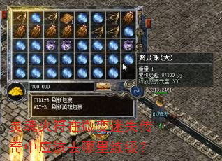 �������΢����ʧ������Ӧ��ȥ����������