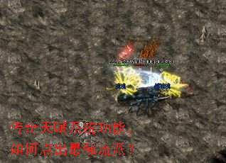 �����츳ϵͳ���ܣ���ε����ǿ���ɣ�